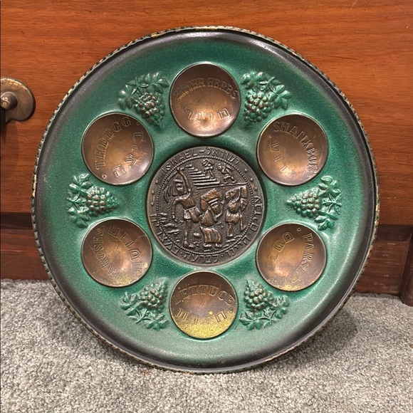 Other - Antique Copper & Hammered Passover Tray Plate